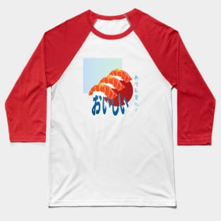 Sushi Lovers Baseball T-Shirt